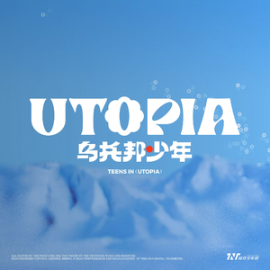 欧美大片一区二区
