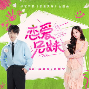 欧美大片一区二区
