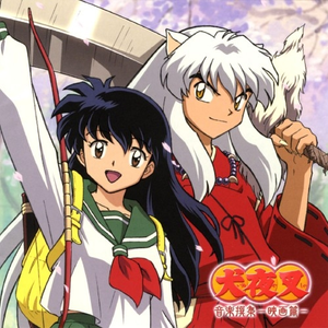 欧美大片一区二区
