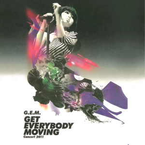 欧美大片一区二区
