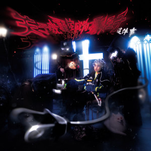 欧美大片一区二区
