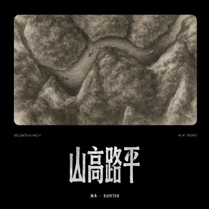 欧美大片一区二区
