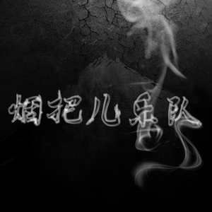 欧美大片一区二区
