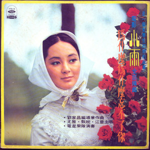 欧美大片一区二区
