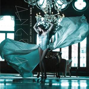 欧美大片一区二区
