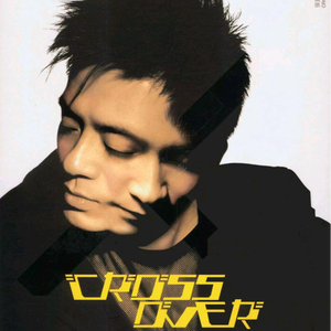 欧美大片一区二区
