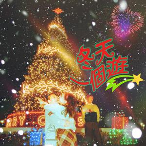 欧美大片一区二区
