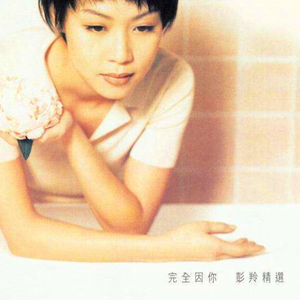 欧美大片一区二区
