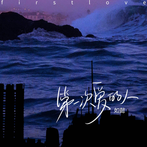 欧美大片一区二区
