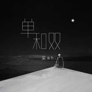 欧美大片一区二区
