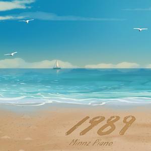 欧美大片一区二区
