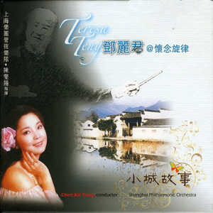 欧美大片一区二区
