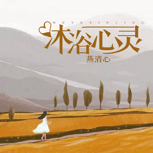 欧美大片一区二区
