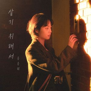 欧美大片一区二区
