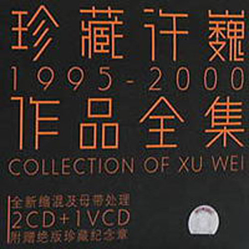 欧美大片一区二区
